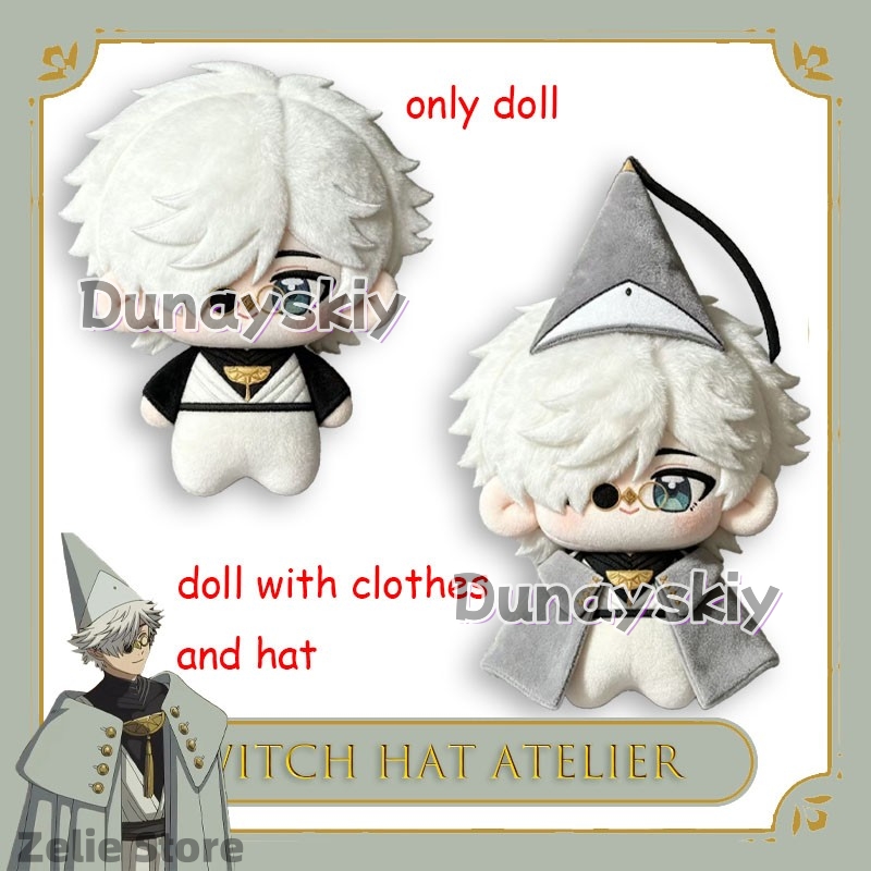 Party Games Best - Witch Hat Atelier Qifrey 10cm Nunu