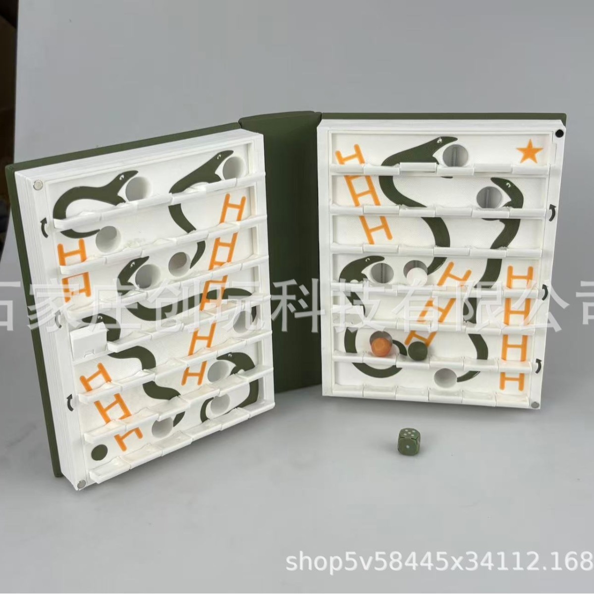 Book Party Games - 3D Printed Hangman Board Game Foldable