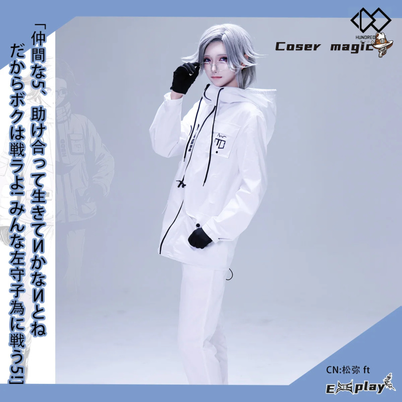 Party Games Kit - Game HUNDRED LINE Aotsuki Eito Cosplay