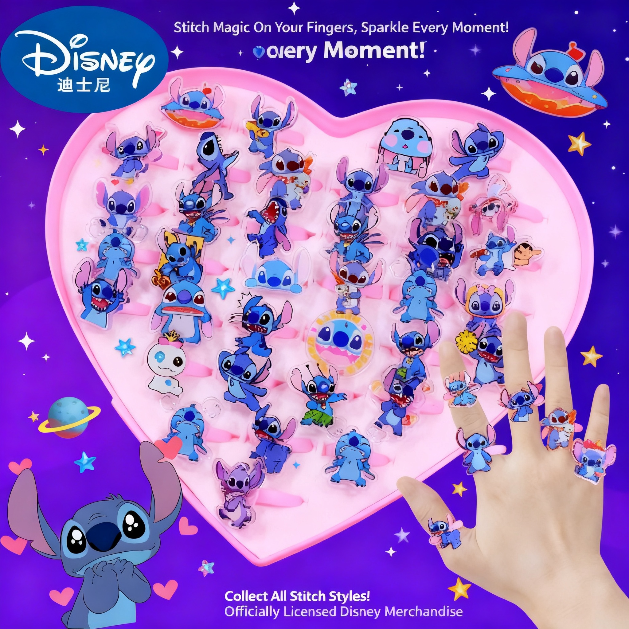 Party Games Crazy - Stitch Acrylic Ring 10/20pcs Kawaii Lilo