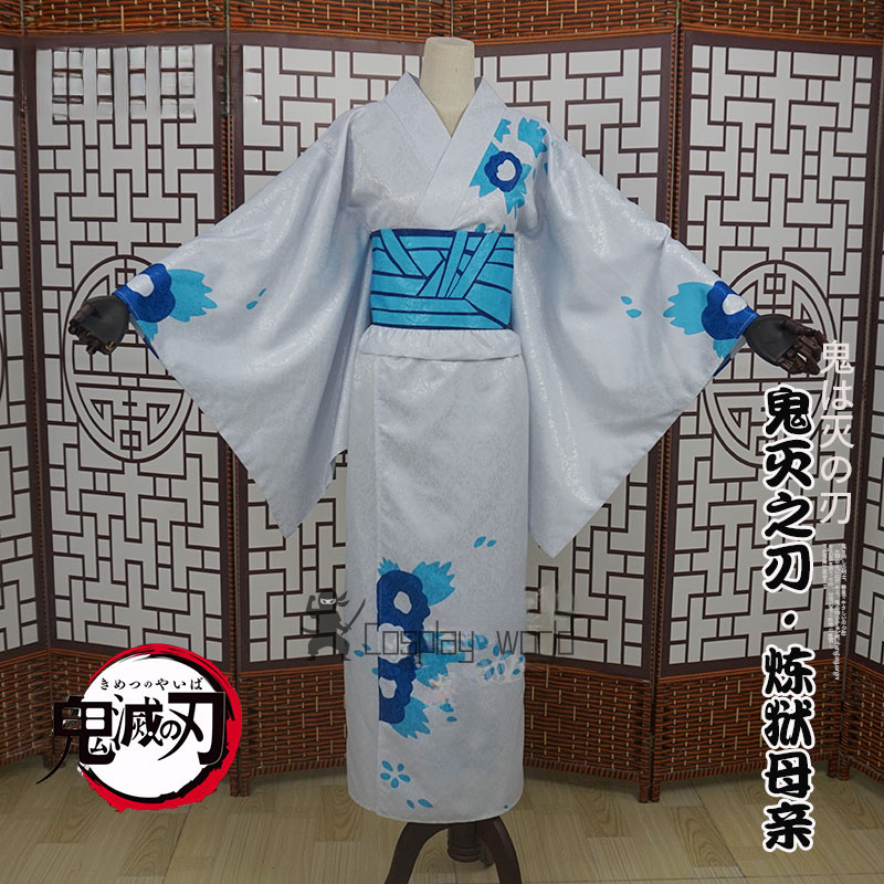 Demon Slayer Women Cosplay Cos - Party Games Kit ulasan dan harga