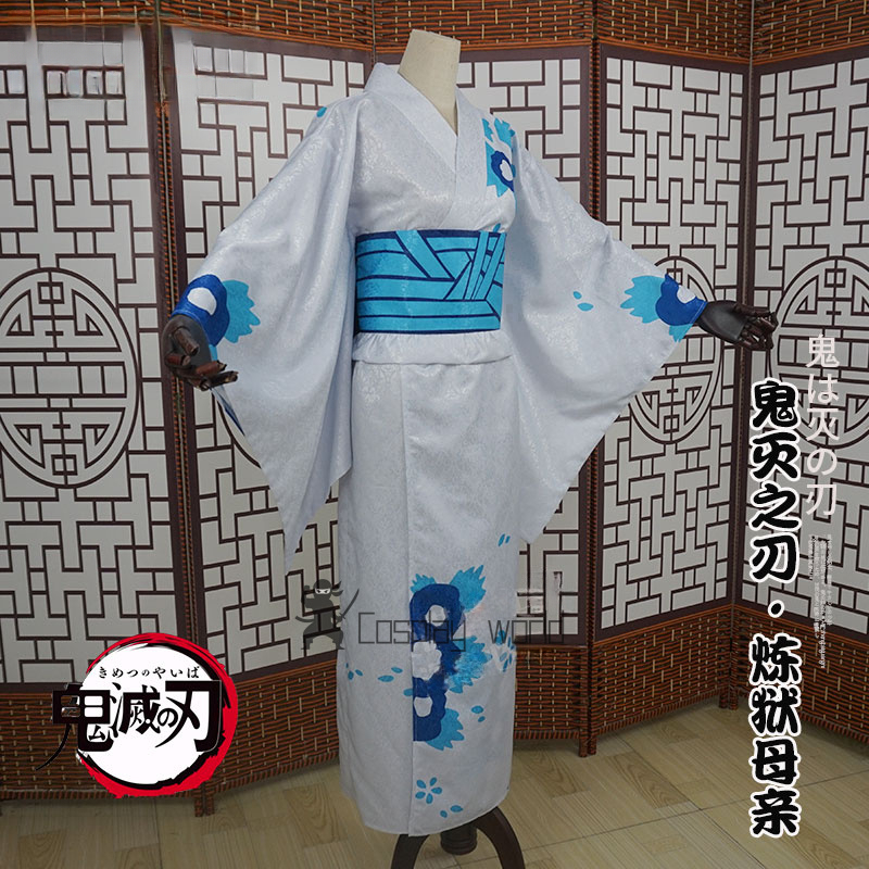 Demon Slayer Women Cosplay Cos - Party Games Kit ulasan dan harga