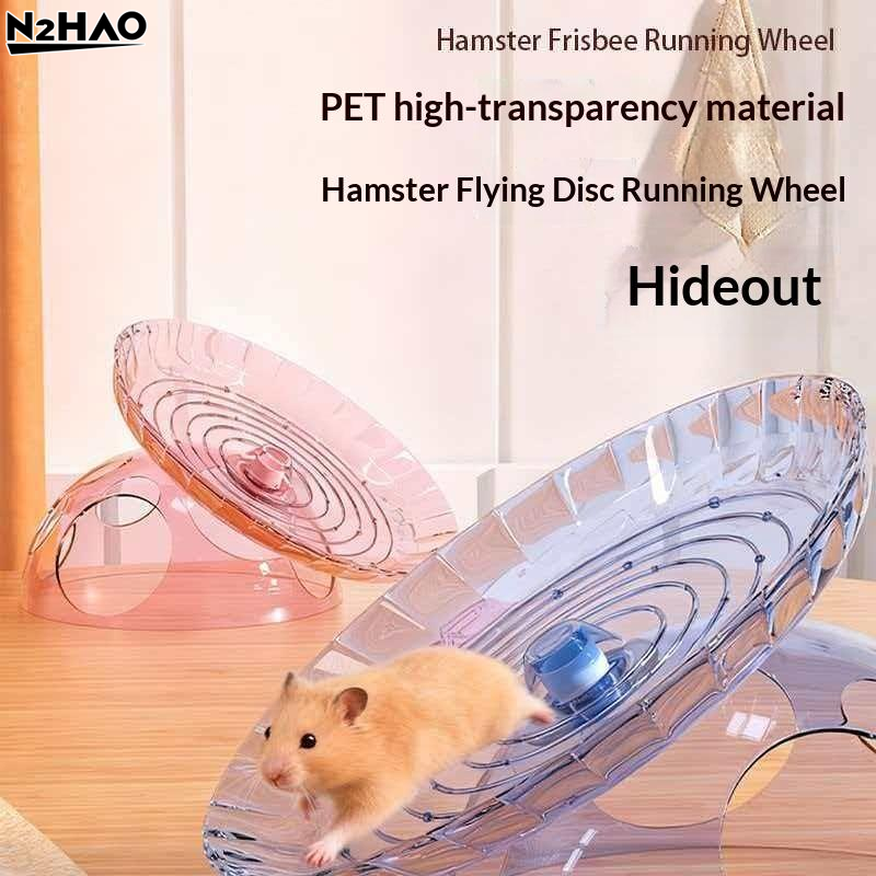 Hamster Flying Disc Running Wh - Frisbee Freestyle Disc ulasan dan harga
