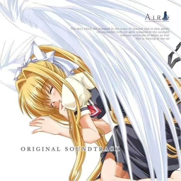 Anime Game ACGN AIR Lia Music  - Party Games No Props ulasan dan harga