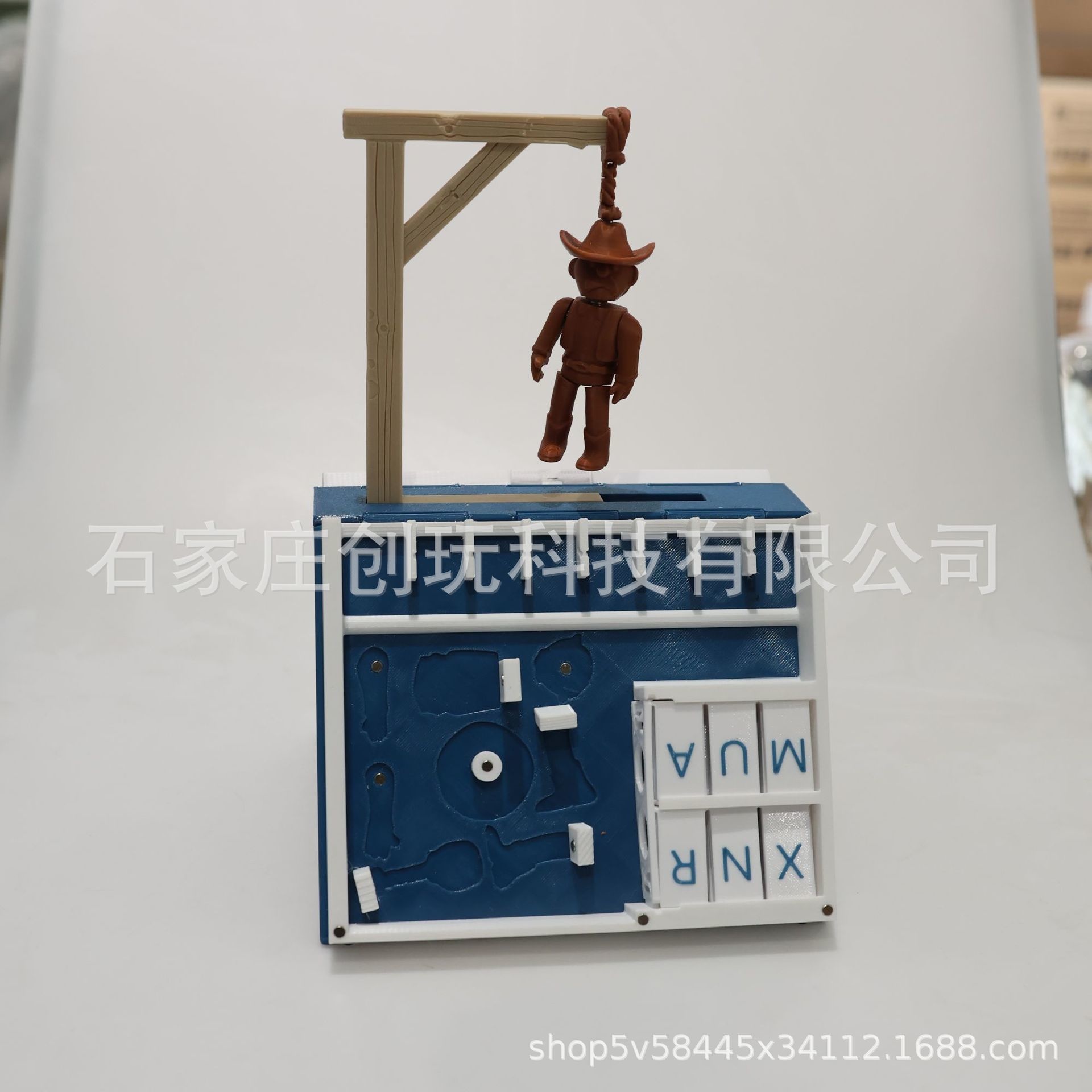 3D Printed Hangman Board Game  - Book Party Games ulasan dan harga