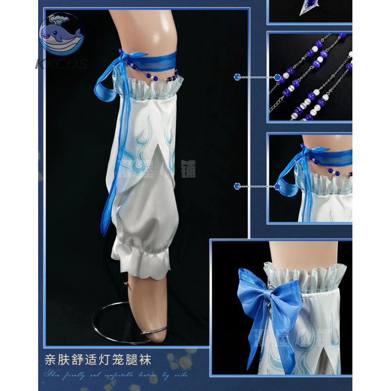 JX3 Online Tianji Set Pure Sun - Party Games Free Online ulasan dan harga