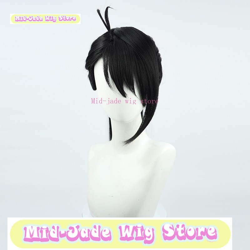 Mid-jade Wig Store Suzume No T - Party Games No Props ulasan dan harga