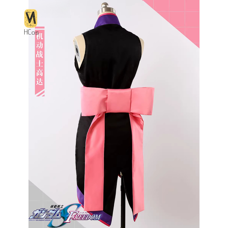 HCos Mobile Suit Lacus Clyne C - Party Games Mobile ulasan dan harga