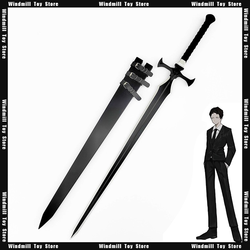 120cm Roland Durandal Sword Li - Party Games No Props ulasan dan harga
