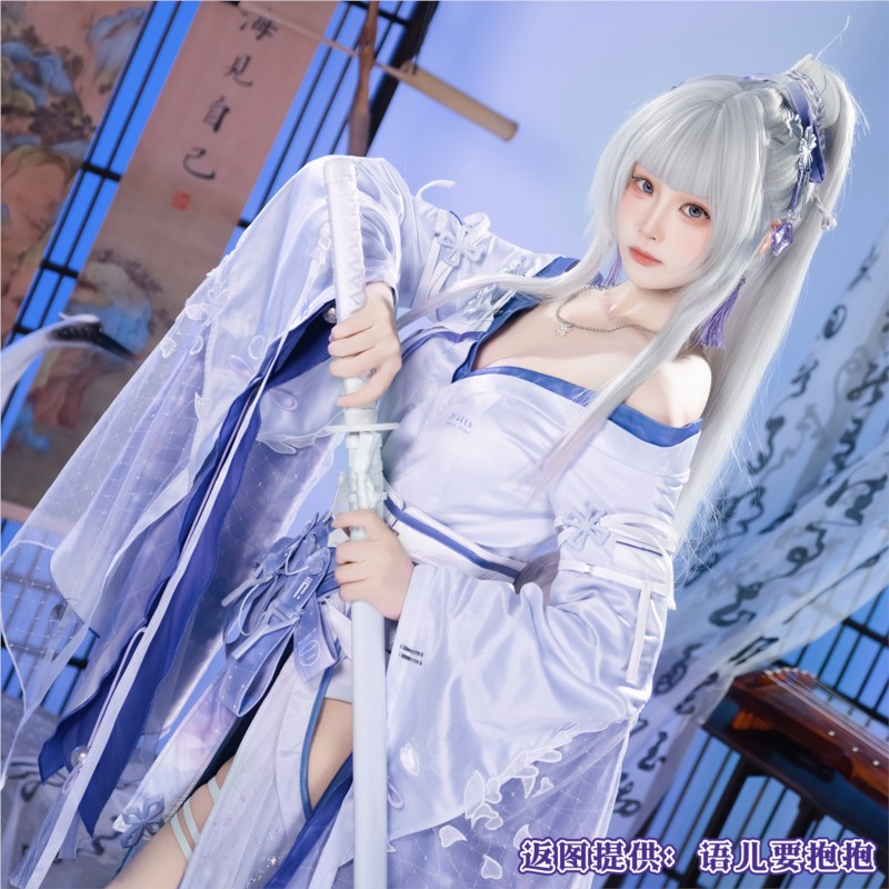Wuthering Waves Hiyuki Feixue  - Party Games Best ulasan dan harga