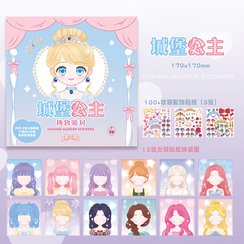 DIY Facial Sticker Book, with  - Book Party Games ulasan dan harga