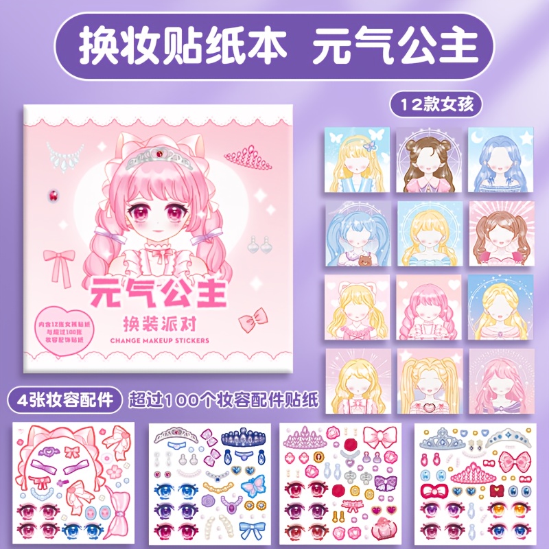 DIY Facial Sticker Book, with  - Book Party Games ulasan dan harga