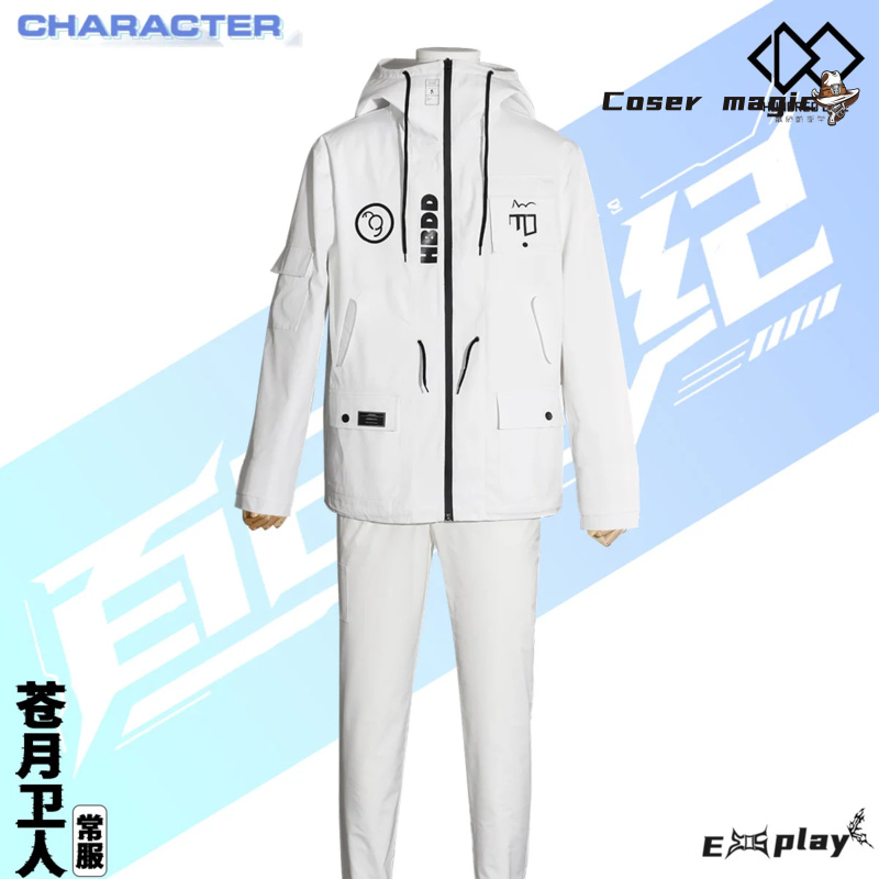 Game HUNDRED LINE Aotsuki Eito - Party Games Kit ulasan dan harga