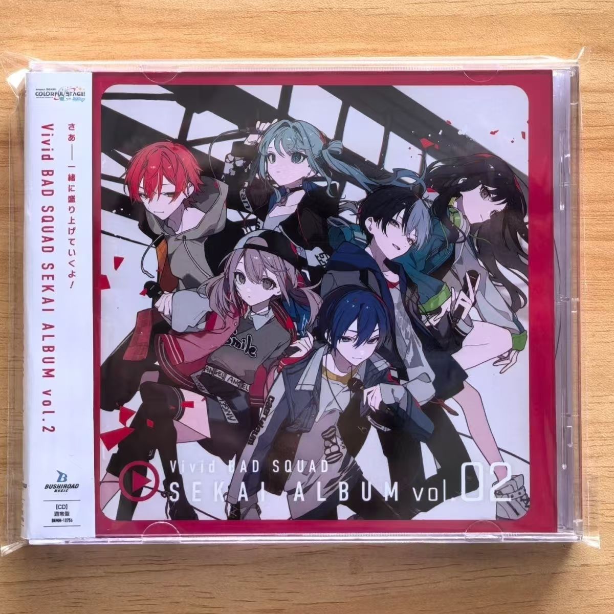 Game Hatsune Miku Music CD Viv - Party Games No Props ulasan dan harga