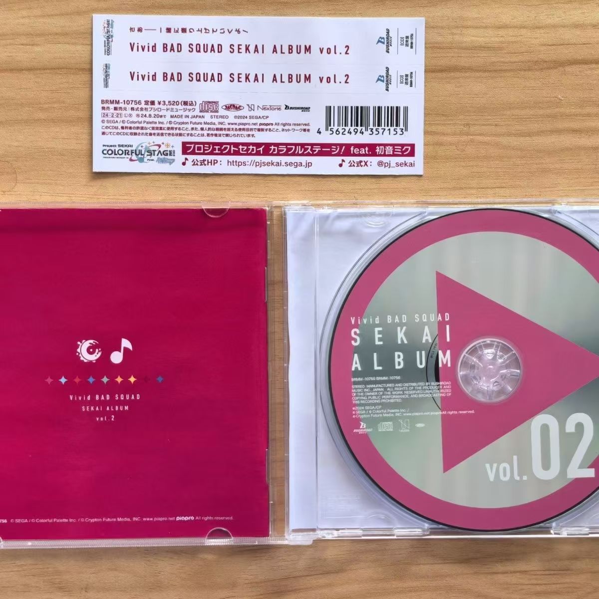 Game Hatsune Miku Music CD Viv - Party Games No Props ulasan dan harga