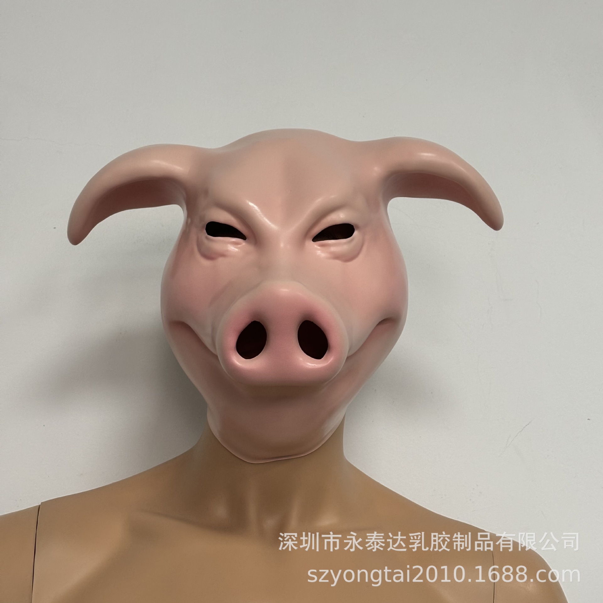 Funny Pig Head Costume Cosplay - Party Games Stream ulasan dan harga