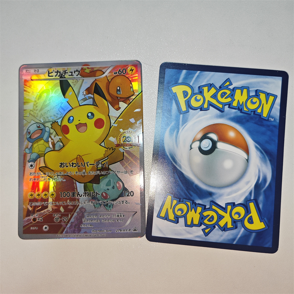 20th Edition Cards PTCG Mewtwo - Party Games No Props ulasan dan harga