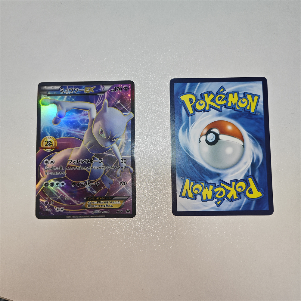 20th Edition Cards PTCG Mewtwo - Party Games No Props ulasan dan harga