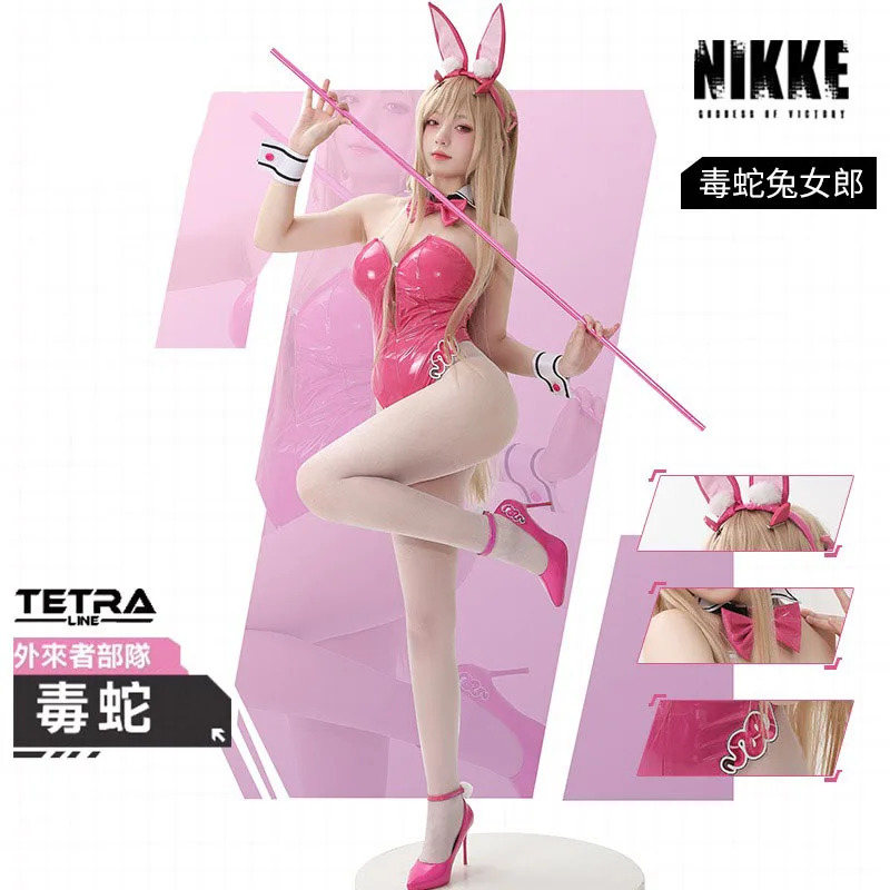 Game NIKKE The Goddess Of Vict - Party Games Bunny ulasan dan harga
