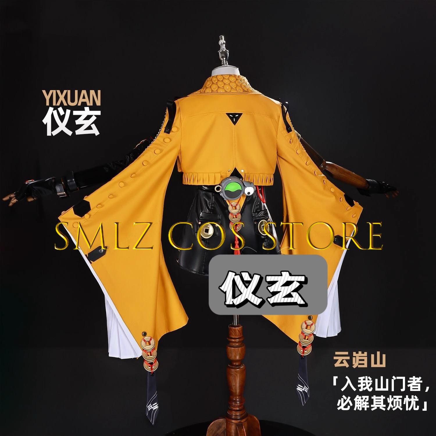 Yixuan Cosplay Game Zenless Zo - Party Games Kit ulasan dan harga