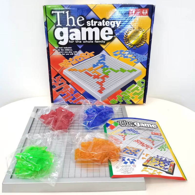 Children Intellectual Puzzle S - Party Games At Home ulasan dan harga